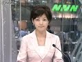 Kumagaya protects Horie Kumagaya protects Horie