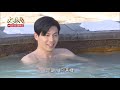 大時代 第118集 Great Times Ep118