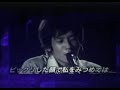 Arashi:-TIme- Niji fancam (nino solo)