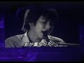 Arashi:-TIme- Niji fancam (nino solo)
