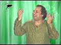 Phulan Da Wazifah Ali Ali - Rahat Ali Khan Phulan Da Wazifah Ali Ali - Rahat Ali Khan