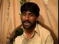 da Mahabat au wafa daka  Shaheensha Bacha