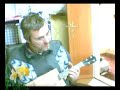 Romeo y Julietta Cigar Box Sopran Ukulele Romeo y Julietta Cigar Box Sopran Ukulele