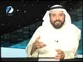 د.صلاح الراشد - رسالة من الكون - قانون التجلي - 1موقع قناة سمارت ويhttp://www.smartsway.comموقع د.صلاح الراشدhttp://www.alrashed.netمنتدى قانون الجذبhttp://www.myshop.ac/vb/index.php..