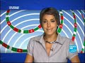 Huile de figue de barbarie: reportage de France 24 - ANADEC - Maroc