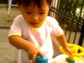 See Video