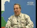 Час по България - 13-11-2009 - част 4