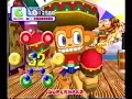samba de amigo song livin' la vida loco with a perfect score on 