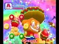 samba de amigo song livin' la vida loco with a perfect score on 