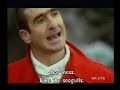 Sharp ad - Cantona