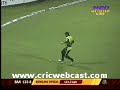 1st ODI Pakistan vs Bangladesh Part 6 1st ODI Pakistan vs Bangladesh Part 6