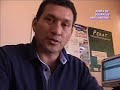 minería artesanal en san lorenzo  parte 1 