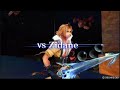 Dissidia: Final Fantasy Mission