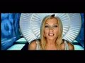Clip <b>Ian van Dahl</b> Date: 07/22/ 07 Video