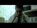 fight_ club_ trailer.mpg