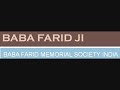 BABA FARID JI -  BOLAIY SHEIKH FARID, AAJ MILAWA SHEIKH FARI