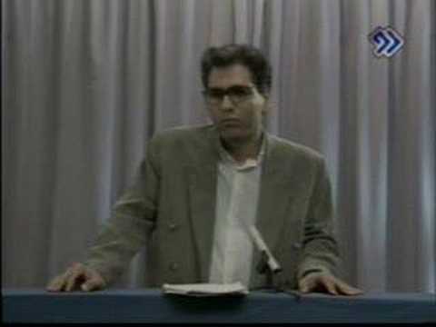 سمپوزیوم زبان فارسی-ساعت خوش
