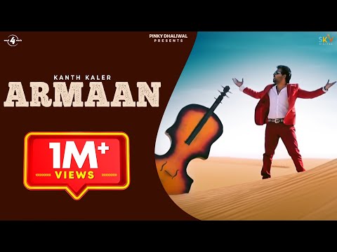 Kanth Kaler | Title Song | Armaan | Full HD Brand New Song 2013