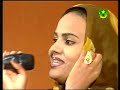 Naghma Zahabiya Mauritanie