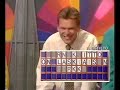 Lyhyt pätkä Onnenpyörä-ohjelmasta 1990-luvun lopulta. Juontajana Janne 