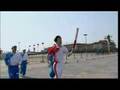 101 East - Olympic torch - 1 May 08 - Part 1