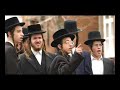interesting-song.html