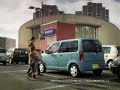 nissan-cm-otti.html