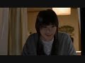 Koizora - Sky of Love Movie Part 6/13
