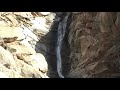 San Diego Water Fall