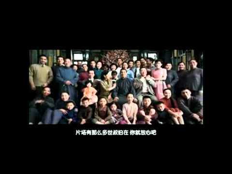 Imagen de previsualización de YouTube