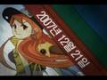 Ghost X - Game Play Video - MMORPG