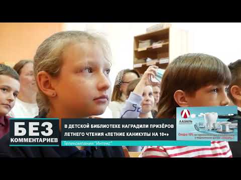 Без комментариев. 01.10.25.