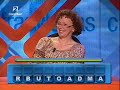 Despedida de Francisco Segura en 
