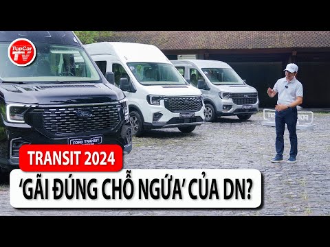 Đánh giá nhanh Ford Transit 2024 - Liệu 'gãi đúng chỗ ngứa' của doanh nghiệp chưa? | TIPCAR TV