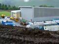 Celtic FC Lennoxtown