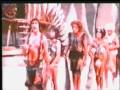 Movie - When Women Lost Their Tails (1972)