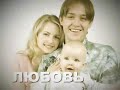 "Простые люди" - ответ на "Год молодежи"