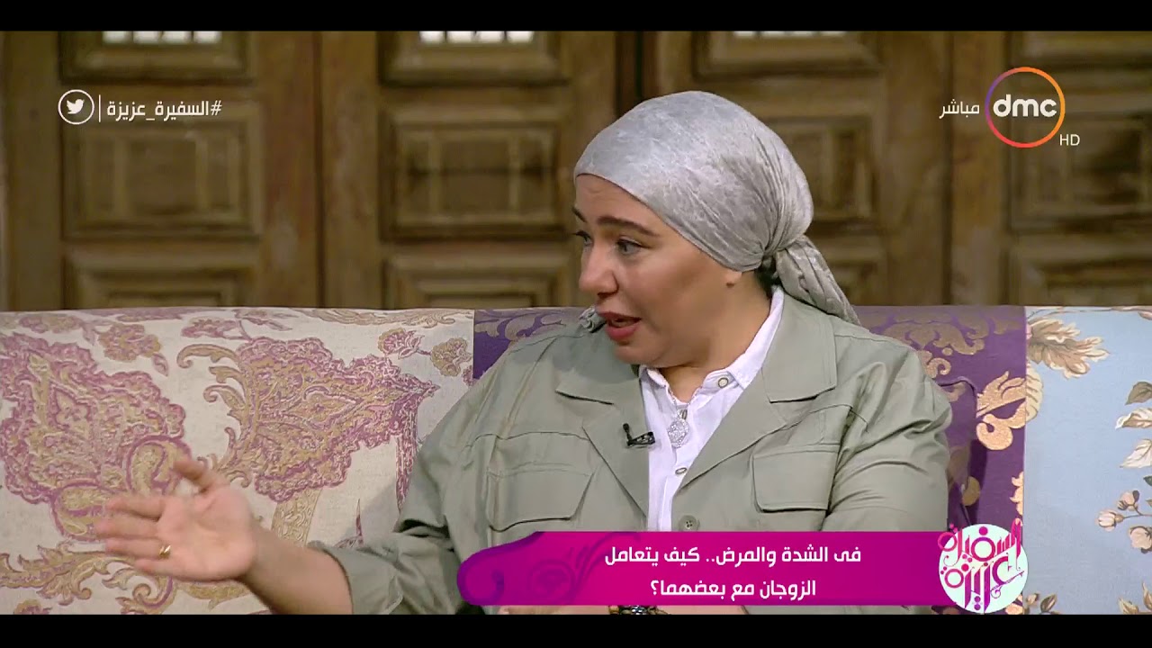 السفيرة عزيزة -غادة صبري تشرح دور الأم في تعليم الأبن تحمل مسؤولية المرض