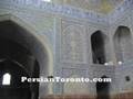 Nutty Tourists in Iran - PersianToronto.com