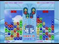 ぷよぷよフィーバー 13連鎖セカンド17連鎖  超連鎖尾 