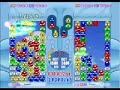 ぷよぷよフィーバー 13連鎖セカンド17連鎖  超連鎖尾 