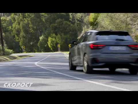 Click to View : Audi A1 на Автосалон Париж 2018