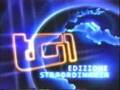 TG1 sigla edizione straordinaria 1998-2004