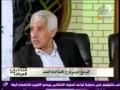 استعرض الفيديو