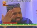 QTV Mehfil-e-Meelad 8th March 2008- Qari Shahid Mahmood