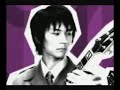 japanese funk band osaka monaurail's pv.
the title tune of their 3rd album 