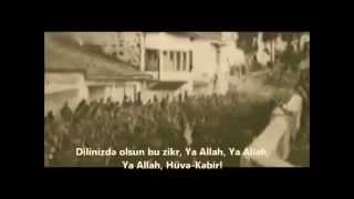 Azərbaycan ilk Himni 1918 - Cümhuriyyetin ilk marşı -  اولین سرود ملی جمهوری آذربایجان mp4