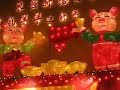 2007 ?????? Chinese New Year (Revised version)