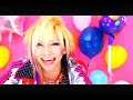 SuG - Love Scream Party PV