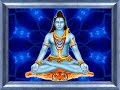 SHIVA